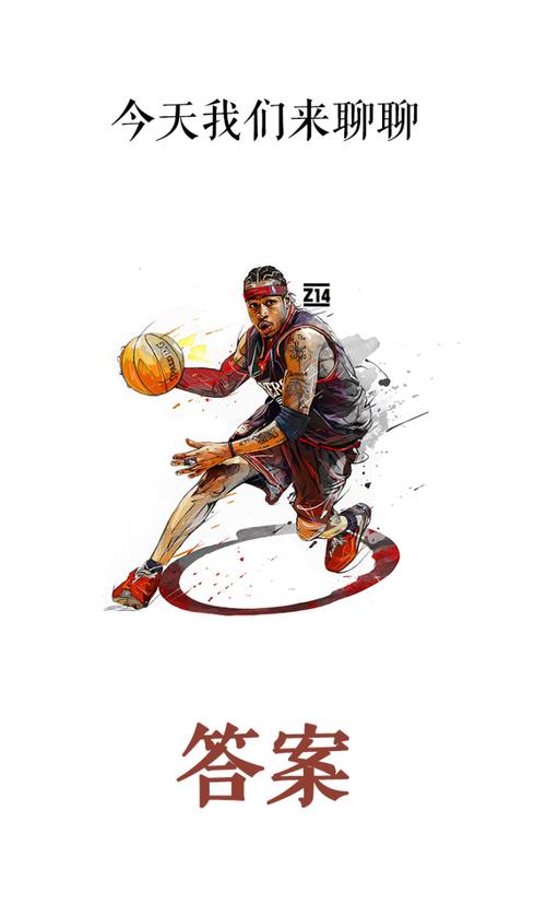 中超：北京国安主场2-1击败梅州客家（中超：北京国安主场2比1力克梅州客家）