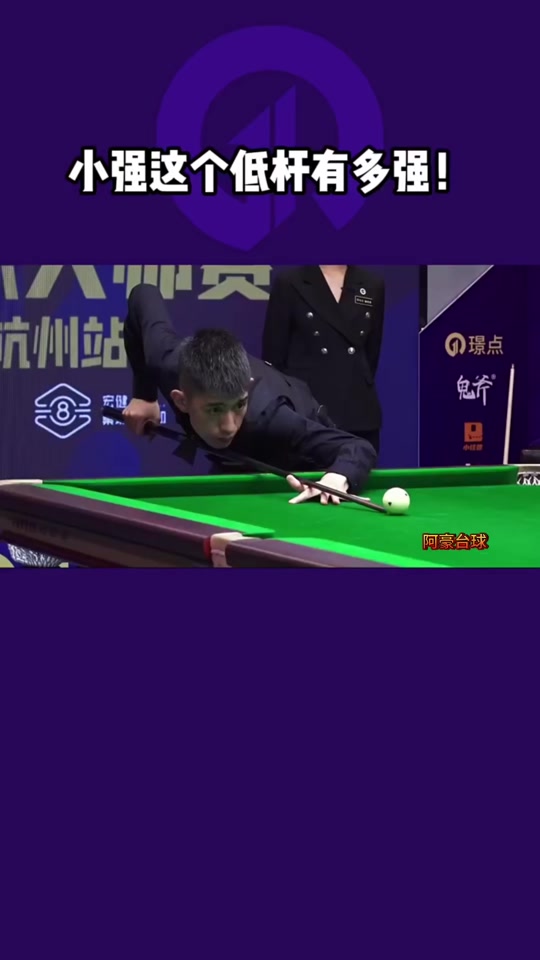 复出后完全 复出后完全