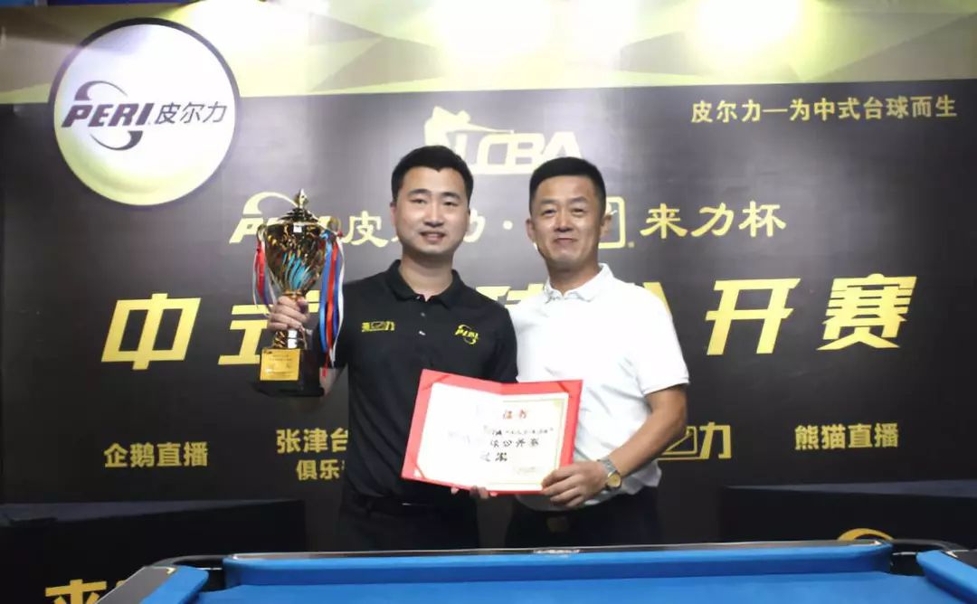 埃丁在场上 埃丁在场上