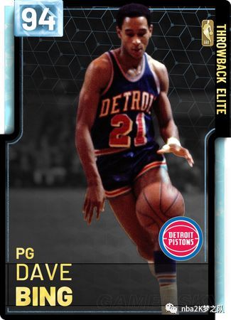 的打法时 的打法时